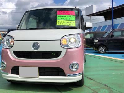 [LoX@VÎԁ@قŊۂ݂޻޲݂ŗײޱ̗pŏ㋉ڰނŁLEDͯײāܰײޱڰްڰACذ&߯āĊi[ޱװLED̫ށүӰفUPڰ߯(360ץԽ߰ٽ)ق߼݂́ذپTVETCӺEgOP°ݶװȂǂtĂ܂!