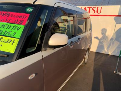 [LoX@VÎԁ@قȊۂ݂޻޲݂ŗײޱ̗p鷬޽H29N9ϲ݂ŁϰıćV֐isґΉڰްڰO딭ih~قܰײޱACذ&߯Ċi[Ӻޱװق߼݂́ذ1TVUPڰP(ޯץ)ETCȂǂ𑕔߼ݶװݸ°݂ł!