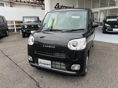 [LoX@VÎԁ@R4N7ݼޡ̉炵p50kgyʉSTOP&CVTŔRWLTC22.9km/LɌİݶװ̾ذŏ[Gɂ́ܰײޱϰıāŰݻLEDͯײ&̫ށF˰ACd߰ݸڰޑUPڰ߯(ޯץԽ߰ٽ)USBdȂǂ𑕔!