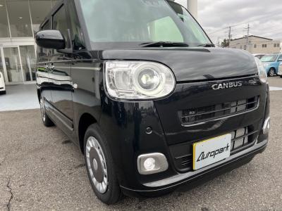 [LoX@VÎԁ@R4N7ݼޡ̉炵p50kgyʉSTOP&CVTŔRWLTC22.9km/LɌİݶװ̾ذŏ[Gɂ́ܰײޱϰıāŰݻLEDͯײ&̫ށF˰ACd߰ݸڰޑUPڰ߯(ޯץԽ߰ٽ)USBdȂǂ𑕔!