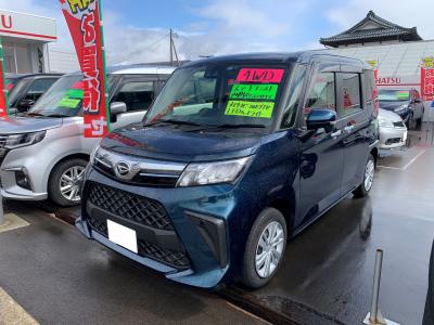 �g�[���@�V�����Îԁ@R2�N9����ϲŰ��ݼނ���������߰&���ق�ύX���Č���^�ɡ�����STOP�t1L�ݼ�݂�CVT�ŔR���16.8km/L������́��ϰı���(���s�ґΉ�ڰ�ް��ڰ����Ű�ݻ�)��������ܰ�ײ���ޱ��LEDͯ��ײā����ذ&�߯������������AC�ق���߼�݂́���ذ����پ��TV����ޑ���UP��ڰ���߯�(�ޯ���ץ����ٽ���)��ETC�t��!