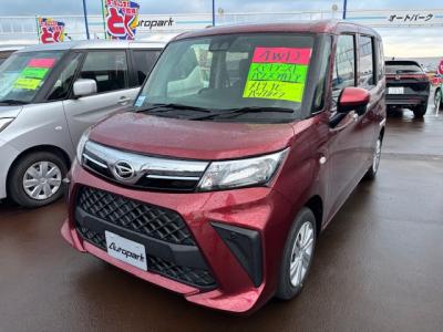 g[@VÎԁ@R2N9ϲ݂Č^ɡ߰&قȂǂƭ١1Lݼ݂ɱSTOPCVTŔR16.8km/Ĺϰı(sґΉڰްڰŰݻ)ܰײޱذ&߯ق߼݂́ذށިP(ޯץٽ)n(ܲ߰ޱ)ȂǂtĂ܂!