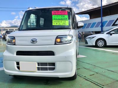 ^g@VÎԁ@R7Ns4ġCVTƱSTOPŔRWLTC22.7km/Lװ̖׸ٵݽײޱő̓ŁLEDͯײāذ&߯āACϰı(ڰްڰCŰ)ޑpUPڰ߯(ޯץٽ)ق߼݂́ذپTV۱ϯĂȂǂ𑕔