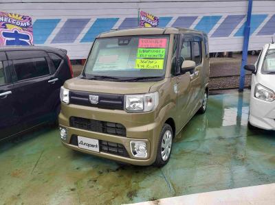 EFCN@VÎԁ@R4N8Ŕ̔IŏI^œʎdlԡSTOPCVTŔRWLTC17.4km/L!ʑ́UPڰP(360ץٽ)قϰıćV(sґΉڰްڰ)ܰײޱACذ&߯čXɵ߼݂́ذپTVETCt!