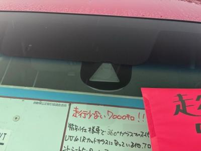 �t�B�b�g�@�V�����Îԁ@�����STOP��CVT�ŔR���24.4km/L�H29�N6����ϲ��݂��Č���^�ɡ���ʎd�l�ԂŁ����ļ��˰����360�����߰UV&IR��Ķ�׽�����ڽĕt�����ݿ�ق��t���ق����߼�݂́����޾ݼݸ�(ڰ�ް��ڰ������َx���tڰ�ް�ٰ��)��LEDͯ��ײā���ޑ����pSPL�߯�(�ޯ���ץ����ٽ���)��ETC����ذ����پ��TV���t���Ă��܂��B