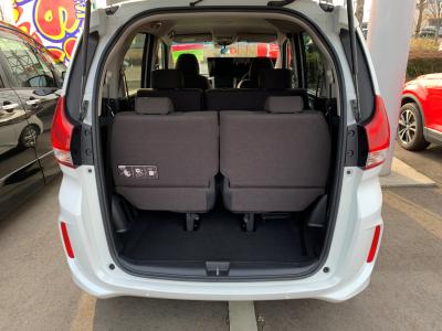 �t���[�h�n�C�u���b�h�@�V�����Îԁ@1.5L�ݼ�݂�ʲ��د�޼��т�7��AT�ŔR���WLTC20.8km/L�R1�N10����ϲ��݂�����̪�����ƭ��١�����޾ݼݸ�(ڰ�ް��ڰ��ڰ�ް�ٰ��)��������ܰ�ײ���ޱ��LEDͯ��ײā����ذ&�߯������������AC����ޑ����p��߼��PKG(�ޯ���ץ�ñ�ݸ��Ӻ�)��ETC�ق���߼�݂́���ذ���1���TV�Ȃǂ𑕔�!