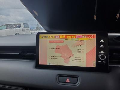 ���F�[���@�V�����Îԁ@R3�N4������������ݼޡ1.5L�ݼ�݂ɔ��d�Ƌ쓮�p��2Ӱ��ʲ��د�޼��т�V�̗p����R���WLTC22.0km/L������́����޾ݼݸ�(ڰ�ް�ٰ��)��LEDͯ��ײā�16�����Ё����AC�����ذ��F���˰����LED̫�ށ�ܲ�߰�ޱ����ق���߼�݂́�9�������پ��TV����ޑ����p��߼��PKG(�ޯ���ץ����ٽ���)���t���Ă��܂��I