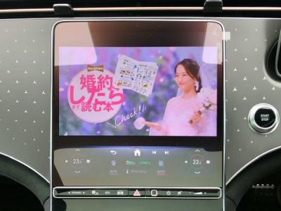 xcdpd@VÎԁ@R4N9ɏodCپݡő292nͤq624kmV1366~ŵ߼݂́AMGײPKG(AMGر19)39.8ٰPKG(gt׸ް݋@\ڻްܰ)50.2ٰ25.5żެݸPKG11.5قپTV360ׁҽށܰݸLEDͯײāڰްٰށETCȂǡ