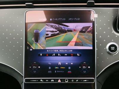 xcdpd@VÎԁ@R4N9ɏodCپݡő292nͤq624kmV1366~ŵ߼݂́AMGײPKG(AMGر19)39.8ٰPKG(gt׸ް݋@\ڻްܰ)50.2ٰ25.5żެݸPKG11.5قپTV360ׁҽށܰݸLEDͯײāڰްٰށETCȂǡ