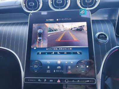 xcfkbRTO@VÎԁ@R5N11ݼނ١2L޴ݼ&Ӱ9AT׸޲ʲدގԂŐV1031~!AMGײݴرپTV&360ׁݼ݁20ЁLEDͯײāܰޯޱذETCق߼݂́AMGټPKG(vܰ˰&װ˰ҽޥͯUPިڲ)80.7~ݸް13.7~t!