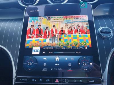 xcfkbRTO@VÎԁ@R5N11ݼނ١2L޴ݼ&Ӱ9AT׸޲ʲدގԂŐV1031~!AMGײݴرپTV&360ׁݼ݁20ЁLEDͯײāܰޯޱذETCق߼݂́AMGټPKG(vܰ˰&װ˰ҽޥͯUPިڲ)80.7~ݸް13.7~t!