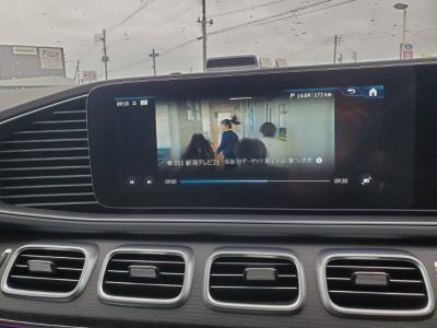 �x���c�f�k�r�S�T�O���@�V�����Îԁ@���ŏ㋉SUV�7�l��褐V��1530���~�R5�N12����ϲ��݂ŊO�ς�ύX���V��ڰ��450����3.0�ި��������Eg��ISGϲ���ʲ��د�ނ��̗p�������پ��TV&360����ׁ���ٰ́���ܰ�ޯ��ޱ��������ڰ�ް�ٰ��C��LEDͯ��ײā����ذ��C�Ű��ETC�ق���߼�݂́�AMGײ�PKG(��ۥ20�����Х��pڻް��ܰ&��g������)81.4���~�t��!