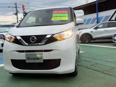 fCY@VÎԁ@H31N3ɏo2޲ޡSTOPtݼ&CVTɽϰļʲدނ̗pR21.2km/Léϰުݼڰذ&߯āĴ݁VDCh~ޯוtٰװ14ЁCD߂ȂǂtĂ܂!