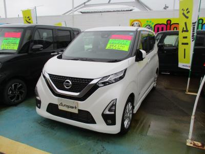 �f�C�Y�@�V�����Îԁ@�����ʲ��د�ނ�V�̗p�����V�^�޲�ޡ�V�^�ݼ��&CVT�ŔR���28.6km/L������������޻޲݂�ʲ�������Ł��ϰ�ުݼ���ڰ����������&14�����Ё�LEDͯ��ײā����ذ&�߯�����ā��ñ�ݸ��Ӻ݂ق���߼�݂́��׳����ޭ�������CD���߁�ETC���t���Ă��܂��