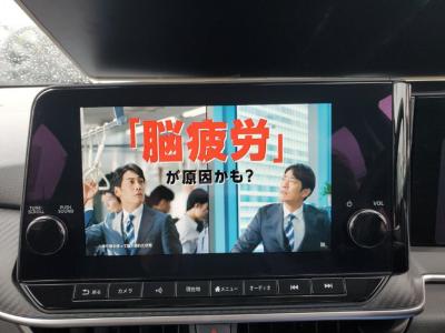 m[g@VÎԁ@Se߰ܰ3ɰġR3N3ɒǉꂽ4WDŤӰ͐14{̋쓮͂ɡRWLTC23.8Km/L!㋉ڰXɂ́ϰުݼڰذACί׽PKG(F&&ޱװ˰)ق߼݂߲́ۯ(ڰްٰ)9پTV׳VׁETCtĂ܂!