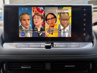 �G�N�X�g���C���@�V�����Îԁ@R4�N7����������ݼޡ1.5L���޴ݼ�݂�4��Ӱ���쓮����e��ܰ��R���WLTC18.4km/L�
������߲ۯā�18�����Ё���÷�&�߯�����ā���ܰ���&˰����LEDͯ��ײđ���߼�݂́�12.3�������پ��TV&�׳���V����&����ٰ��װ&ETC&100V�d������ܰ�ޯ��ޱ��ٰ�ڰف�OP�װ���߰��ܲĕt��!