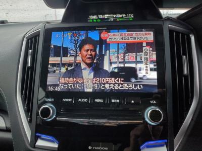 �t�H���X�^�[�@�V�����Îԁ@H30�N����������ݼޡ�V�݂�ʲ��د�����ق�2L�ݼ�݂�Ӱ����CVT�ŔR���WLTC14.0km/L������́������(ڰ�ް��ڰ��ڰ�ް�ٰ��C)��LEDͯ��ײā�18�����Ё�F��ܰ���&˰���ق���߼�݂́�8�������پ��TV&�ޯ���ׁ�ETC�Ȃǂ��t���Ă��܂�!