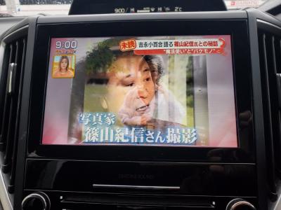 �t�H���X�^�[�@�V�����Îԁ@H30�N����������ݼޡ�V�݂�ʲ��د�����ق�2L�ݼ�݂�Ӱ����CVT�ŔR���WLTC14.0km/L������́������(ڰ�ް��ڰ��ڰ�ް�ٰ��C)��LEDͯ��ײā�18�����Ё�F��ܰ���&˰���ق���߼�݂́�8�������پ��TV&�ޯ���ׁ�ETC�Ȃǂ��t���Ă��܂�!