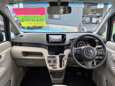 Xe@VÎԁ@6Ѱނ̽ٔšSTOPCVTŔR4WDł27.6Km/L!H29NϲŰݼނĸقȂǂύXϰıVer3ɐisґΉڰްڰɡéڽdi[ӺޱװVSAh~EƗײԼĂ߼݂́ذپTVUPڰP(ޯץٽ)t!