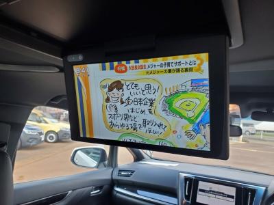 At@[h@VÎԁ@2017N12ϲŰݼނĂ޻޲݂ȂǂύX߂̓ʎdlԂŁpڻްāpӰүف3LEDͯײāݼٳݶق18Ёèݽ(ڰްٰ)ܰײޱرݽŰt߼݂́Ẃٰ9پTV&ޯׁد޳ĲETCtB