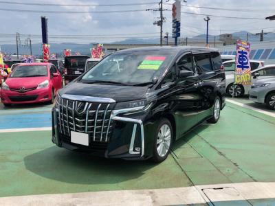 At@[h@VÎԁ@H29N12ϲ݂̪ύX^ɡ󏭂8l衴ۊOςSŁLEDͯײā18Ёèݽ(ڰްٰ)ܰײޱCŰ100Vdذ&߯Ăt߼݂́9پTV&ޯׁد޳ĲETCtB