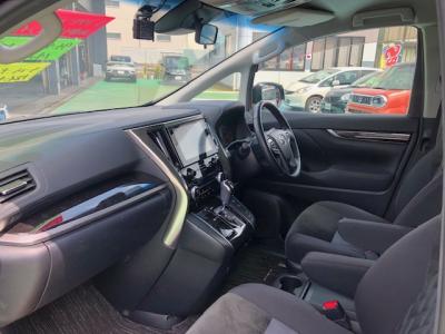 At@[h@VÎԁ@H29N12ϲ݂̪ύX^ɡ󏭂8l衴ۊOςSŁLEDͯײā18Ёèݽ(ڰްٰ)ܰײޱCŰ100Vdذ&߯Ăt߼݂́9پTV&ޯׁد޳ĲETCtB