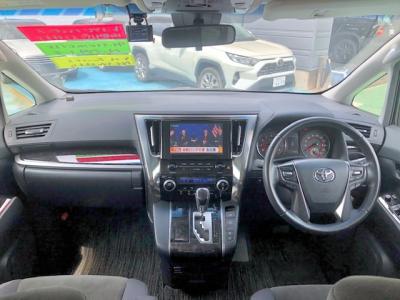 At@[h@VÎԁ@H29N12ϲ݂̪ύX^ɡ󏭂8l衴ۊOςSŁLEDͯײā18Ёèݽ(ڰްٰ)ܰײޱCŰ100Vdذ&߯Ăt߼݂́9پTV&ޯׁد޳ĲETCtB