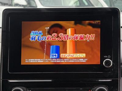 �V�G���^�@�V�����Îԁ@R4�N8������������ݼޡ7�l�����߸ġ�����STOP�t1.5L�ݼ�݂�CVT�ŔR���WLTC18.3km/L!�㋉��ڰ�ނ�G�Ł�������è�ݽ(ڰ�ް��ڰ��ڰ�ް�ٰ��)��������ܰ�ײ���ޱ�����ذ&�߯������������AC��8�����ށ��ޯ���ׂق���߼�݂́��پ��TV��ETC�Ȃǂ��t���Ă��܂�!