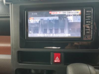 ���[�~�[�@�V�����Îԁ@�l�C�̗����ײ��ʲ�ܺ�ݡ1L�ݼ�݂ɱ����STOP��CVT�ŔR���24.6km/L������́��ϰı��ćU(��וtڰ�ް��ڰ���O��딭�i�h�~)����ܰ�ײ���ޱ�����ذ&�߯���������۰ٻݼ���ށ��d���i�[�Ӻ��ޱ�װ�ق���߼�݂́���̫��PKG(���ļ��˰�������ޯ�ð���)����ذ���1���TV��ETC�Ȃǡ