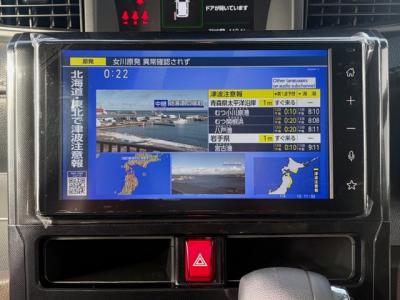 ���[�~�[�@�V�����Îԁ@�����STOP��CVT�ŔR���WLTC18.4km/L�R6�N12����ϲŰ��ݼނ��ā�9����ި���ڲ���ި��پ��TV&�ޯ���ׂ�W�����������ق����ϰı���(ڰ�ް��ڰ���O��딭�i�h�~���Ű�ݻ�)��������ܰ�ײ���ޱ��LEDͯ��ײā����ذ&�߯������������AC�ق���߼�݂́���̫��PKG(F���˰�������ޯ�ð���)������n(ܲ�߰�ޱ���)���t���Ă��܂��B
