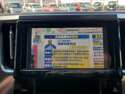 Ft@CA@VÎԁ@̪͂̂2ڳު̧دȊOςZɂ́ٴہܰײޱ(EOPt)LEDͯײāذ&߯18Ђق߼݂́9پTV&ޯׁد޳ETCȂǂ𑕔I